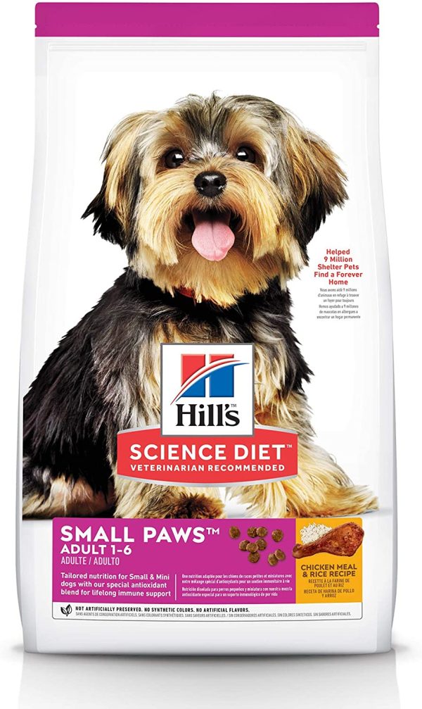 DRY DOG FOOD - Image 2